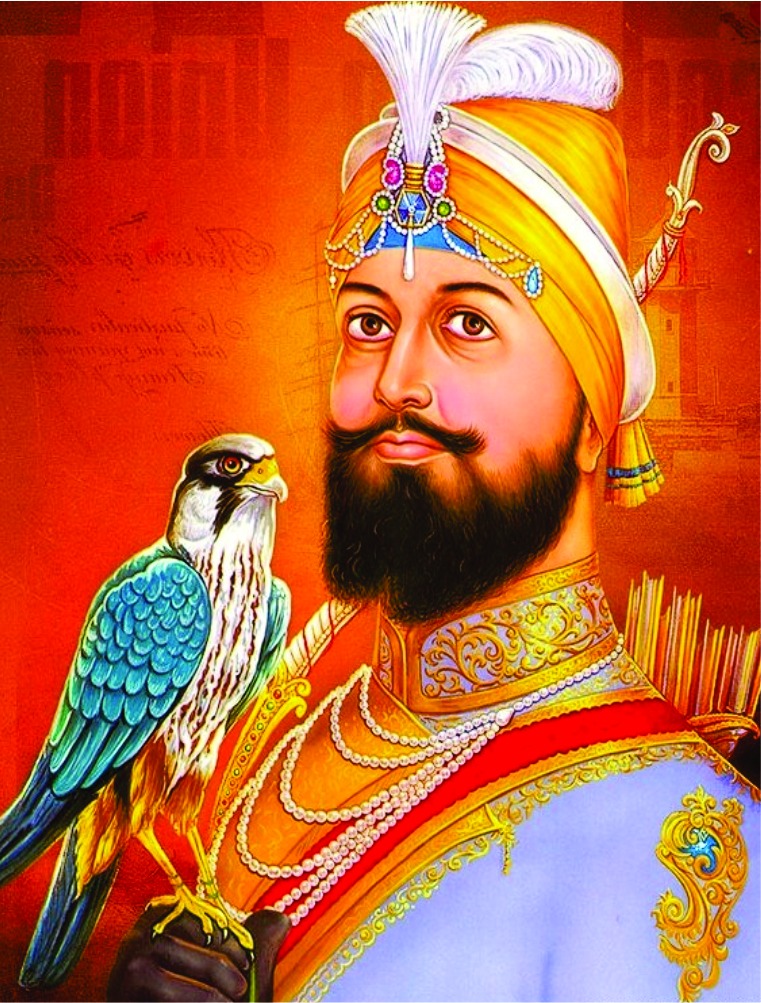 Guru Gobind Singh Ji Maharaj