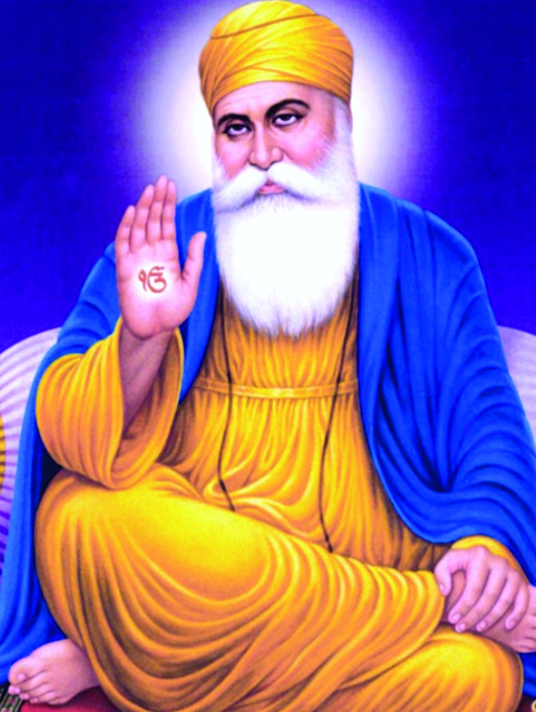 Guru Nanak Dev Ji Maharaj